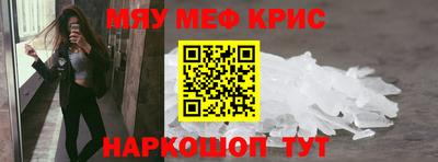 прущая мука Пыть-Ях