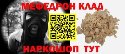 марки nbome Пушкино
