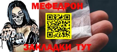 прущая мука Пугачёв