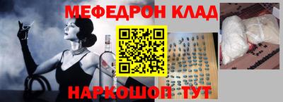 прущая мука Пугачёв
