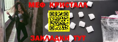 марки nbome Пушкино