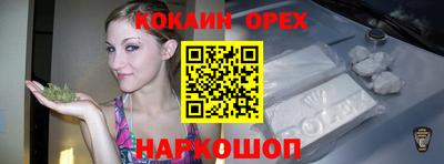 прущая мука Пугачёв
