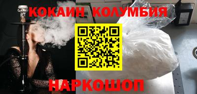 прущая мука Пугачёв