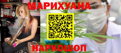 прущая мука Пыть-Ях