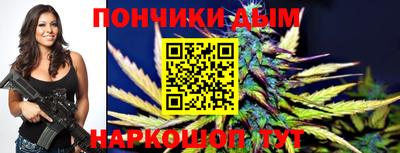 марки nbome Пушкино