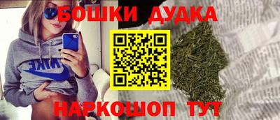 прущая мука Пыть-Ях