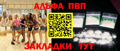 прущая мука Пугачёв