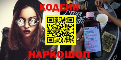 прущая мука Пыть-Ях
