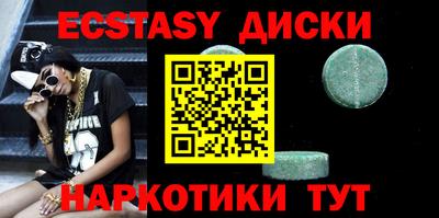 прущая мука Пыть-Ях