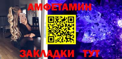 прущая мука Пыть-Ях