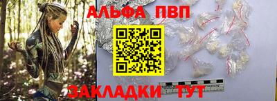 прущая мука Пугачёв