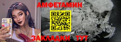 прущая мука Пыть-Ях