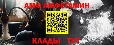 марки nbome Пушкино