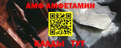 прущая мука Пугачёв