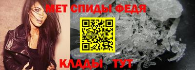 прущая мука Пыть-Ях