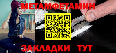 прущая мука Пыть-Ях