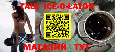 прущая мука Пугачёв