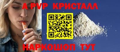 прущая мука Пугачёв