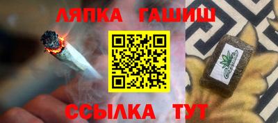 прущая мука Пыть-Ях