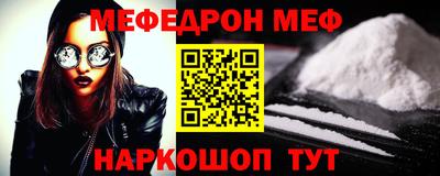 прущая мука Пугачёв