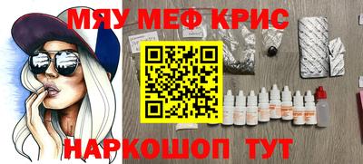 прущая мука Пугачёв