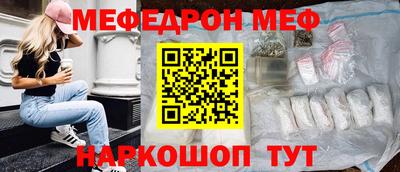 прущая мука Пугачёв