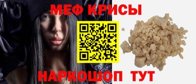 прущая мука Пугачёв